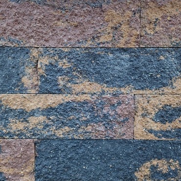 Splitrock 32x13x11 cm 2,0 oud bussum