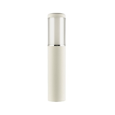 in-lite Liv Wall White