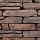 Stone Walling Verona