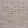 Clayville Stone Grey 200x48x60mm Zilvergrijs