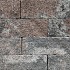 Splitrock 32x13x11 cm 2,0 oud drachten