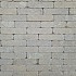 Stonique trommel waalformaat 7 cm Oud Lemmer