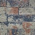 Splitrock 32x13x11 cm 2,0 tricolore