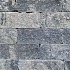 Splitrock Trommel 32x13x11 cm 2,0 Grijs-Zwart