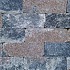 Splitrock Trommel 32x13x11 cm 2,0 Oud Drachten