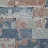 Splitrock Trommel 32x13x11 cm 2,0 Tricolore