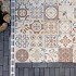 Designo 60x60x3cm Mosaic Terra (EOL 29-09-2025 ivm niet meer leverbaar)