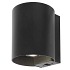 in-lite Halo Up & Down Dark