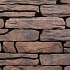 Stone Walling Verona