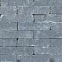 Abbeystones 20x5x7cm Nero met deklaag