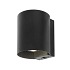 in-lite Halo Up & Down Dark