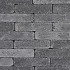 Stonique Trommel Ddikformaat XL 28x7x8 cm Antraciet