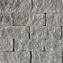 Wallblock Split 10x10x40cm Grijs