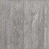 Patio Square 60x60x4 cm concrete