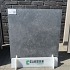 Lamina Antracita 90x90x3cm