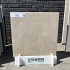 Lamina Crema 60x60x3cm