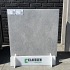 Lamina Gris 60x60x3cm