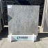 Urano Grigio 60x60x2cm