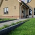 Betonband 7x40x100 antraciet
