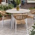 Retrostones Plus 5x20x6.4cm Zand/Beige