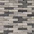 Abbeystones 15x5x7cm Farfa