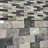 Abbeystones 20x30x6cm Farfa