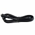 Lightpro 12 Volts Verlengkabel 1m