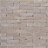 Clayville Stone Grey 200x48x60mm Zilvergrijs