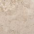 Travertin Ivory Cream KRV, x3cm Kalksteen creme