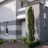 Clayville Rotterdam 200x65x60mm Bont