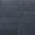 Wallblock New 15x15x30cm Antraciet