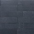 Wallblock New 15x15x60cm Antraciet