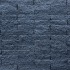 Wallblock split 10x10x40cm Antraciet