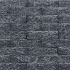 Wallblock Split 12x12x30cm Antraciet