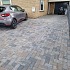 Stonique Trommel Betonstraatsteen 6 cm Oud Drachten