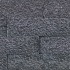 Splitrock XL 15x15x60 cm 2,0 Antraciet