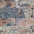 Splitrock XL Trommel 15x15x60 cm 2,0 Tricolore
