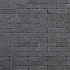 Clayville Knokke 200x48x60mm Antraciet