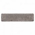 Abbeystones 20x5x7cm Certosa
