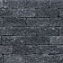Wallblock Tumbled 12x12x30cm Antraciet