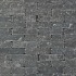 Metro Trommelsteen WF 20x5x7cm Antraciet